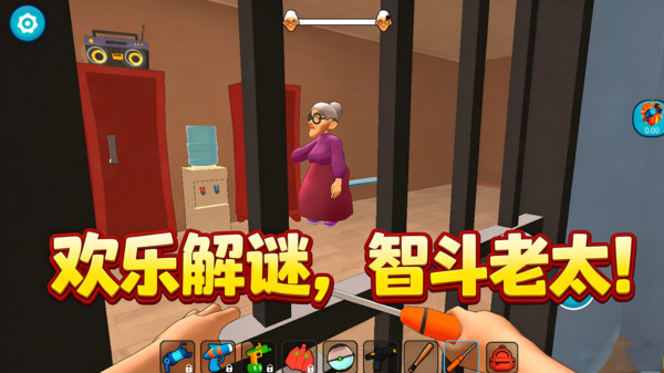 千万别被捕