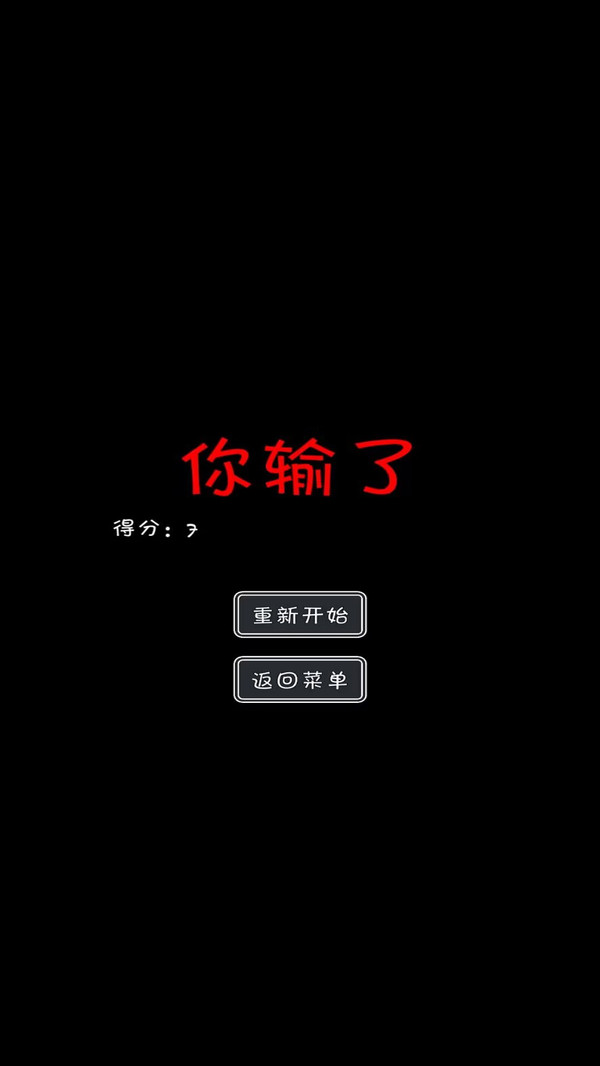给猫咪梳毛