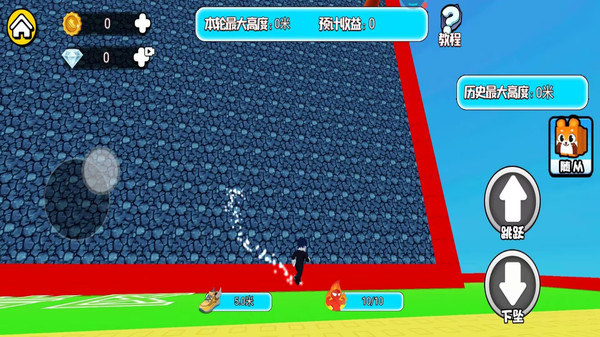 爬塔高高手-罗布攀岩