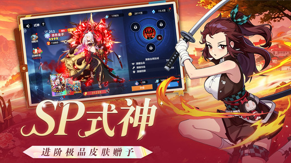 我的魔法英雄伙伴-萌娘赠千抽