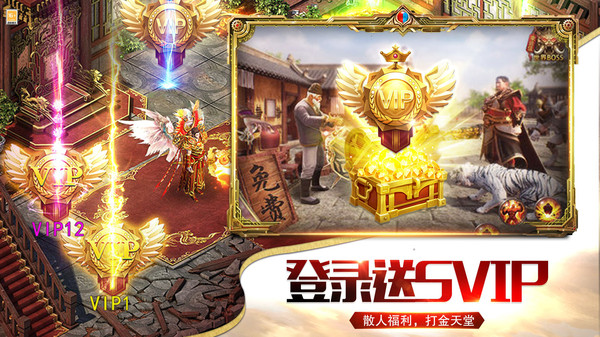 末日之刃-无限刀传奇