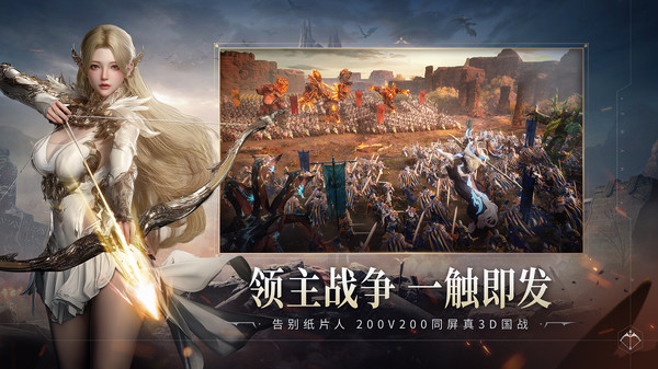 零度曙光