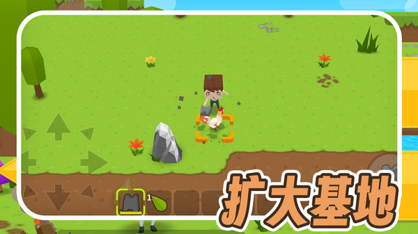 小小木匠