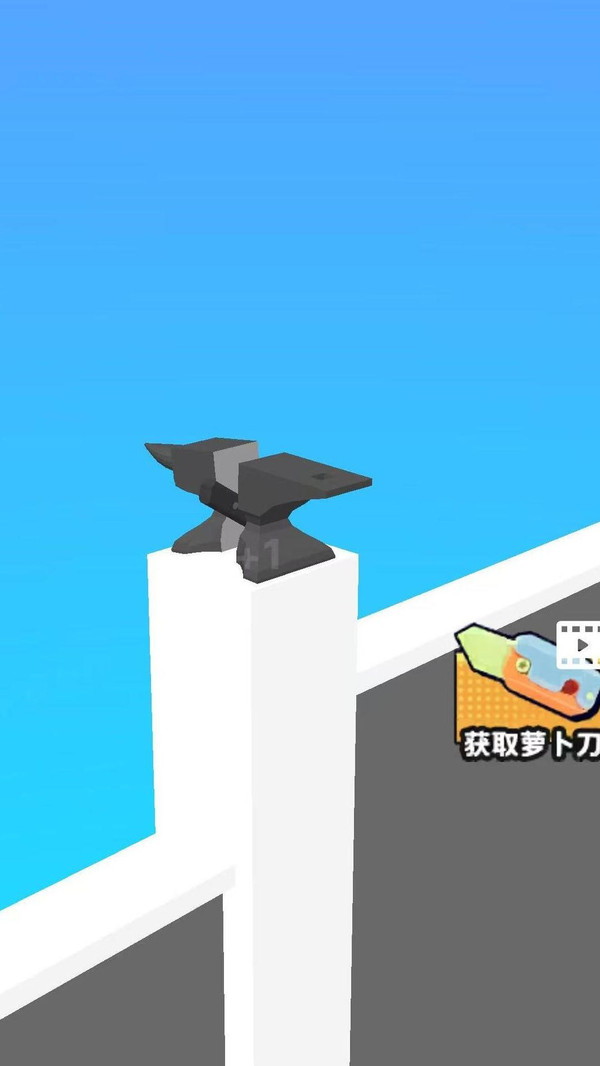 柠檬切切切
