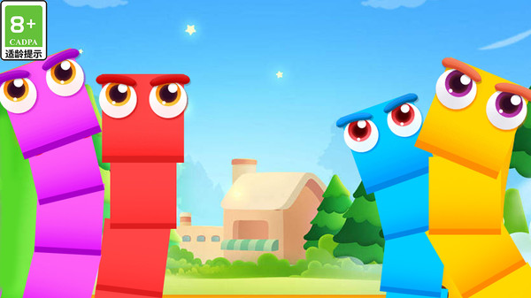 贪吃蛇大战新版