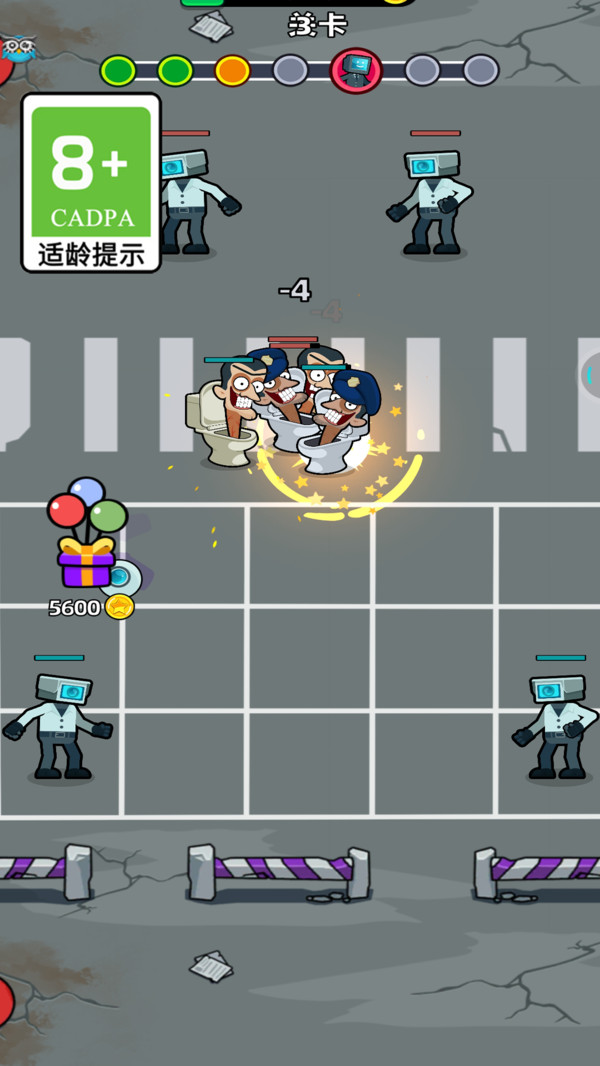 翻滚吧勇者