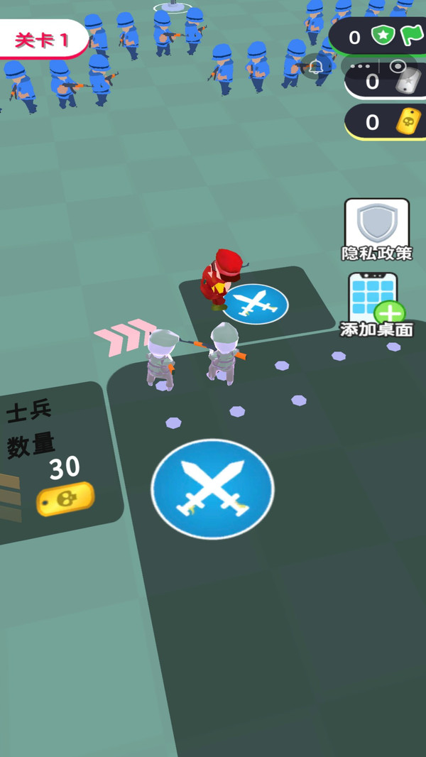口袋海盗战兵
