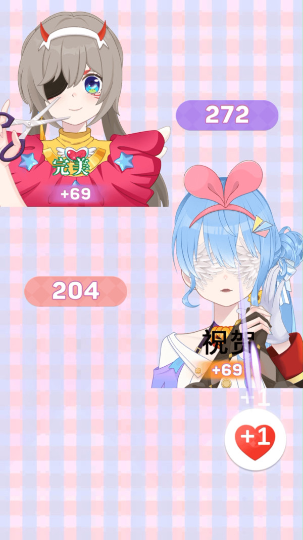 点点公主衣橱