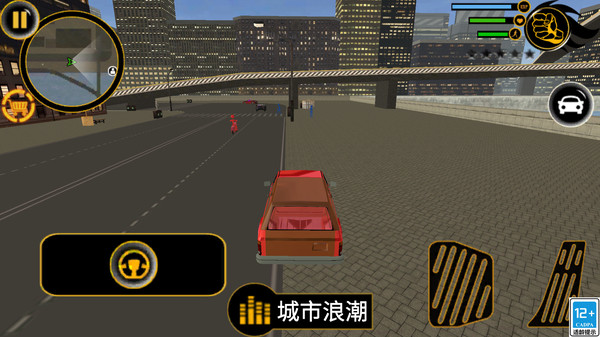 超能小达人