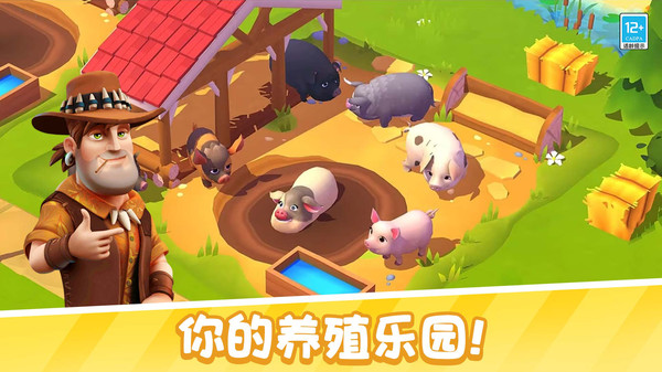 糖果大聚会（休闲版）