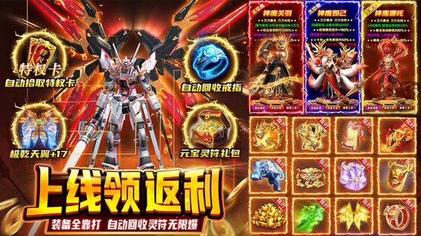 小鱼传奇