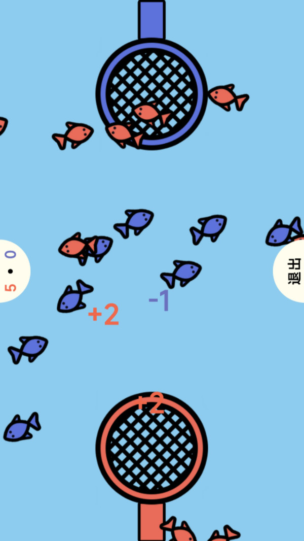 挑战全服王者