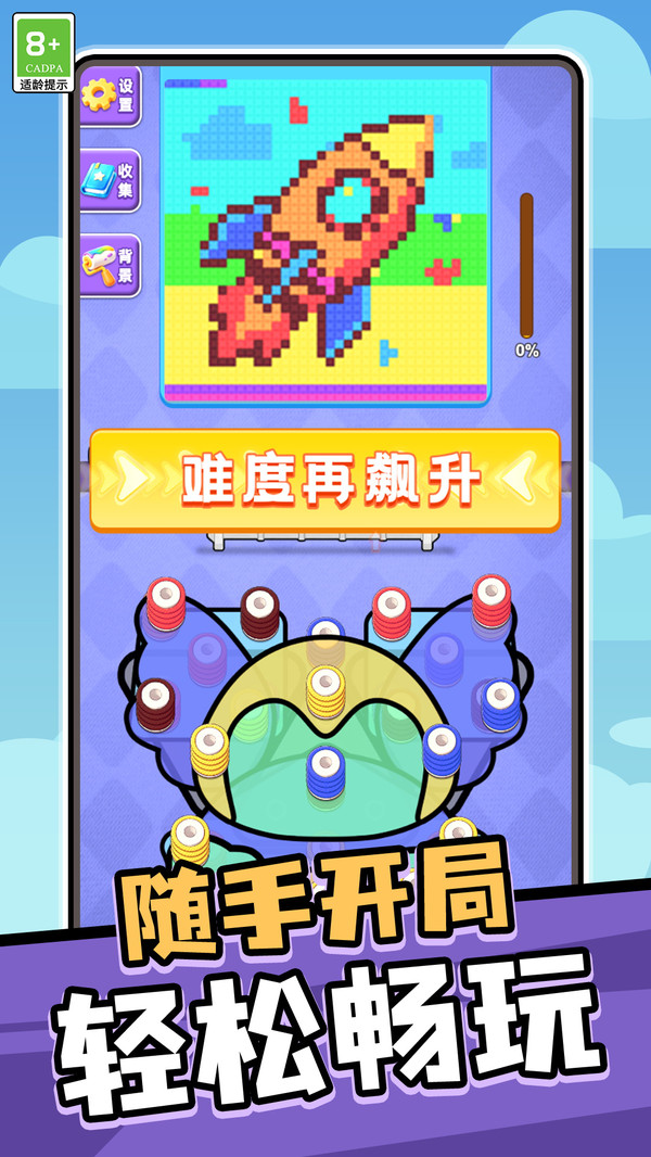 线条艺术大师