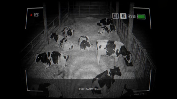 恐怖伪牛