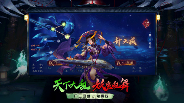 海狼游戏软件V1.0