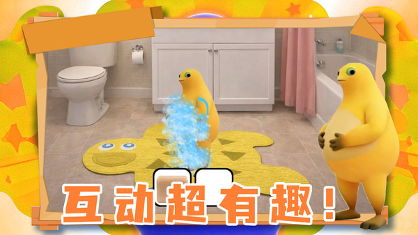 躺平养宠