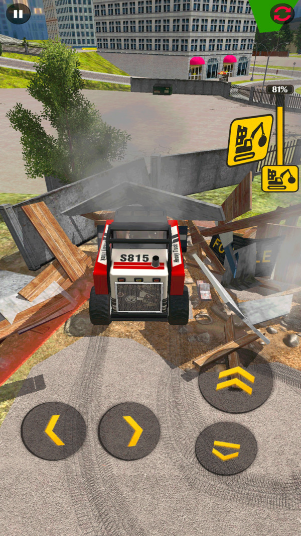 爆破我贼棒-拆除与建筑公司