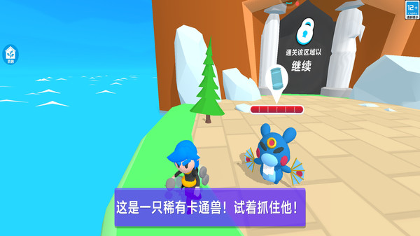 魔法极限模拟器