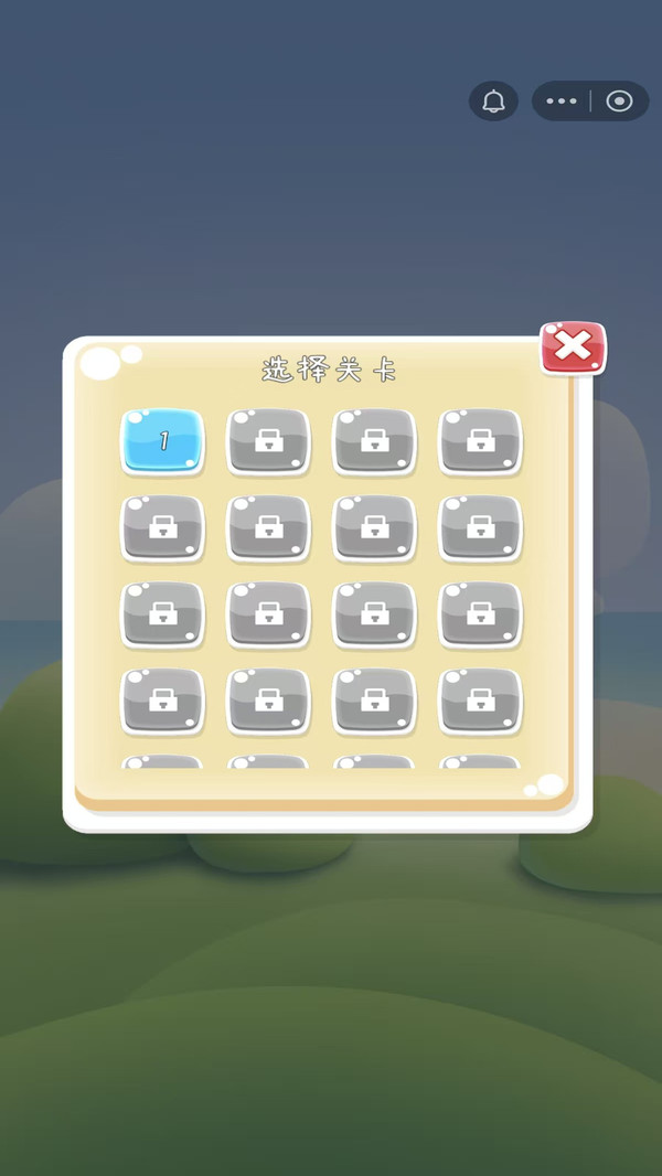 跳一跳哥俩好双人游戏