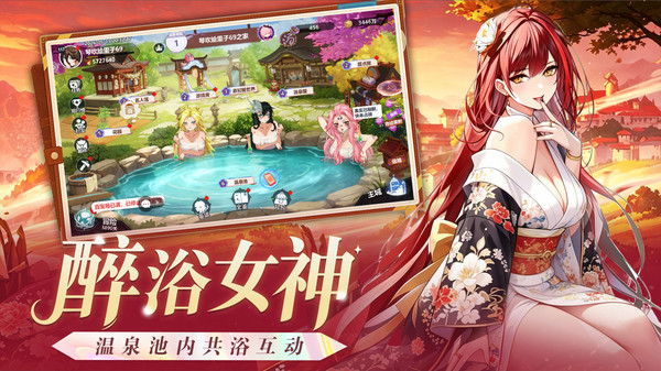我的魔法英雄伙伴-萌娘赠千抽
