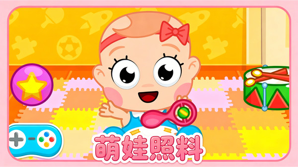 趣味宝宝识动物