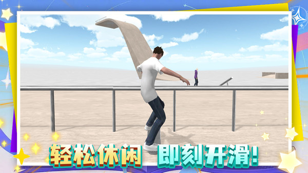 小老弟快跑