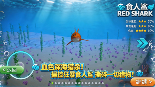 假期摸鱼神器