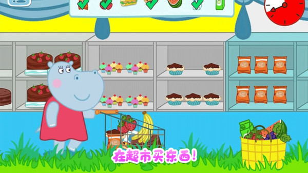 佩奇城堡恐龙冒险
