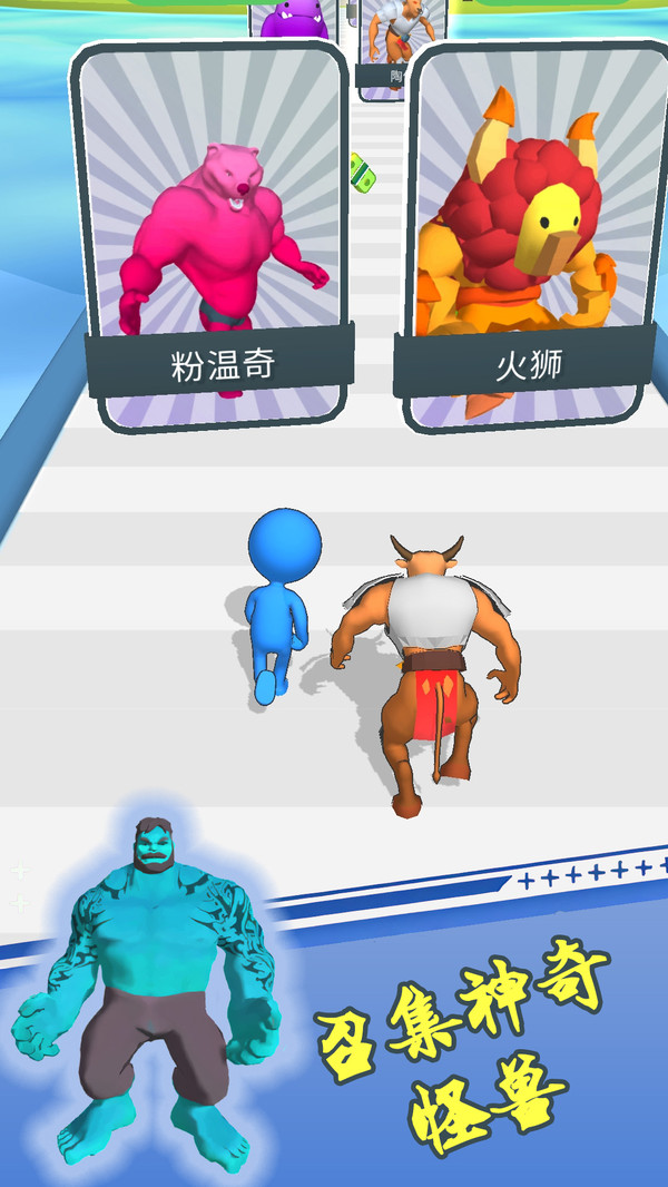 热血英雄
