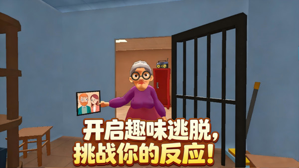 千万别被捕