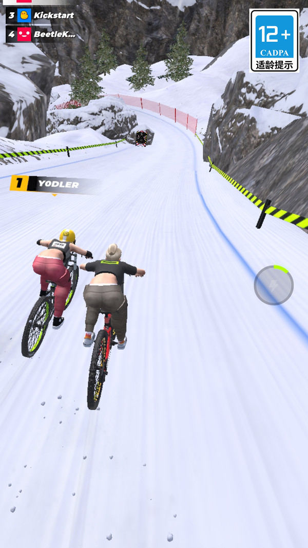 自行车跑酷模拟