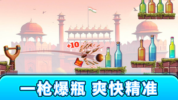 肥宅水大作战