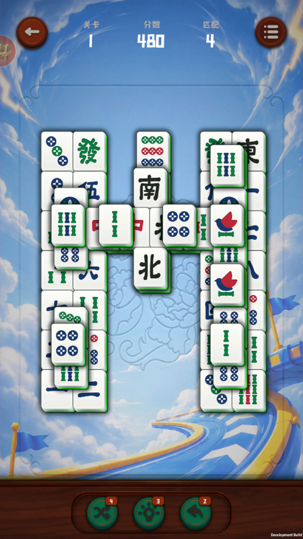 勇闯乐消消