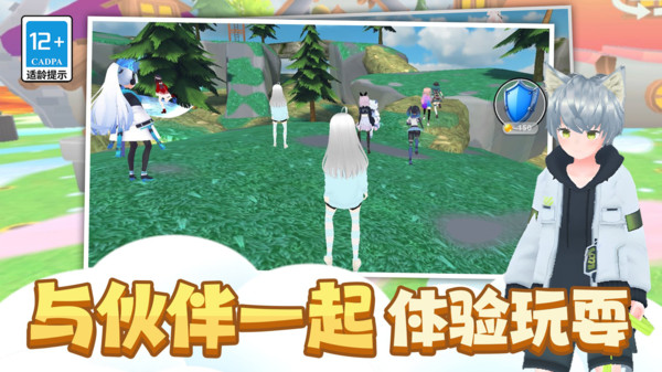 小姐姐别跑
