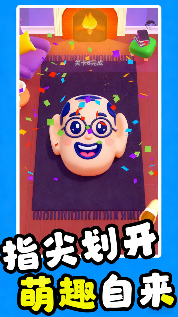 抱枕制作器