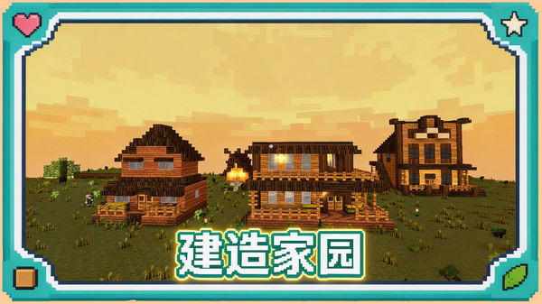 车手驾驶模拟器