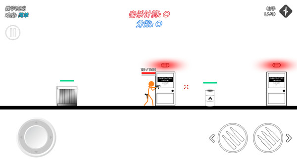 枪械师