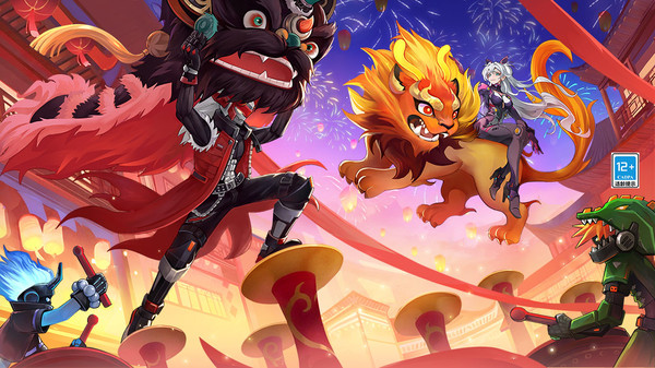 火柴人联盟3-欢喜闹元宵