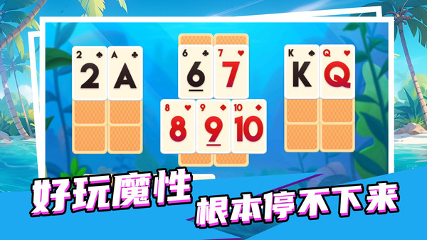 小镇的一天