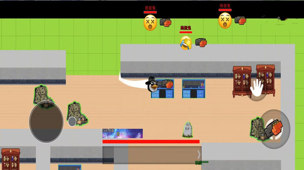 突围行动2-高雅人士摸金