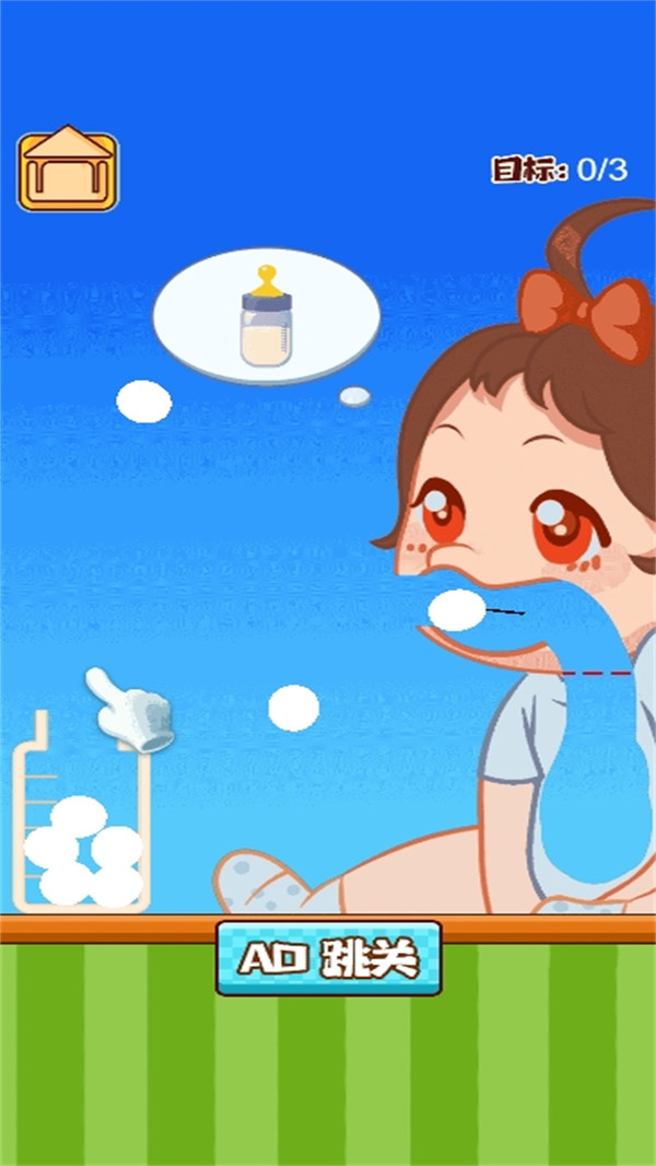 喂饱小怪兽