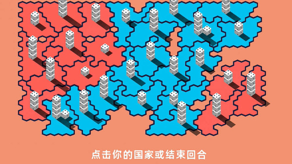 4人桌游派对