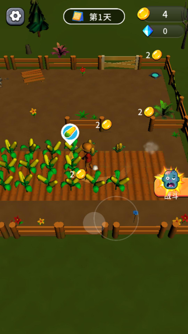 植物PVZ游戏杂交版