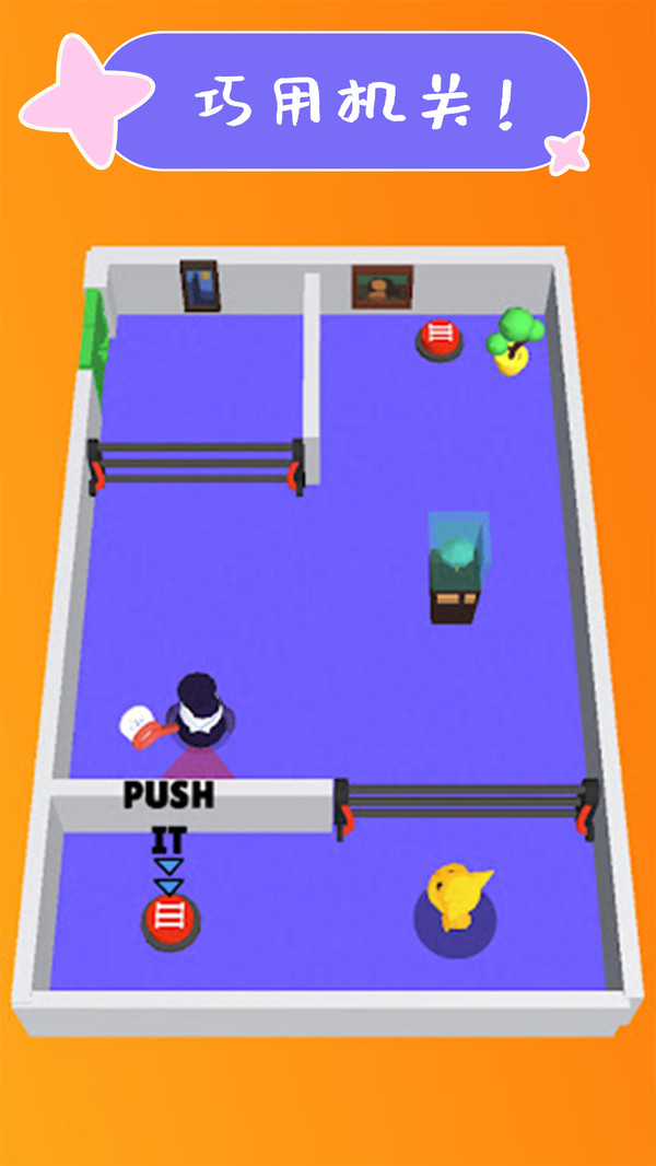 火柴人之我的猫咪