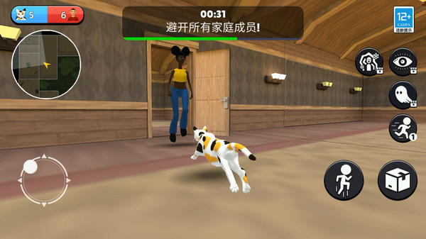 重返校园生活