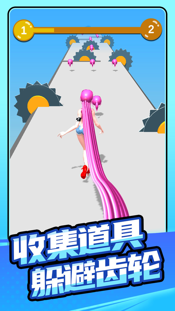 全村的希望