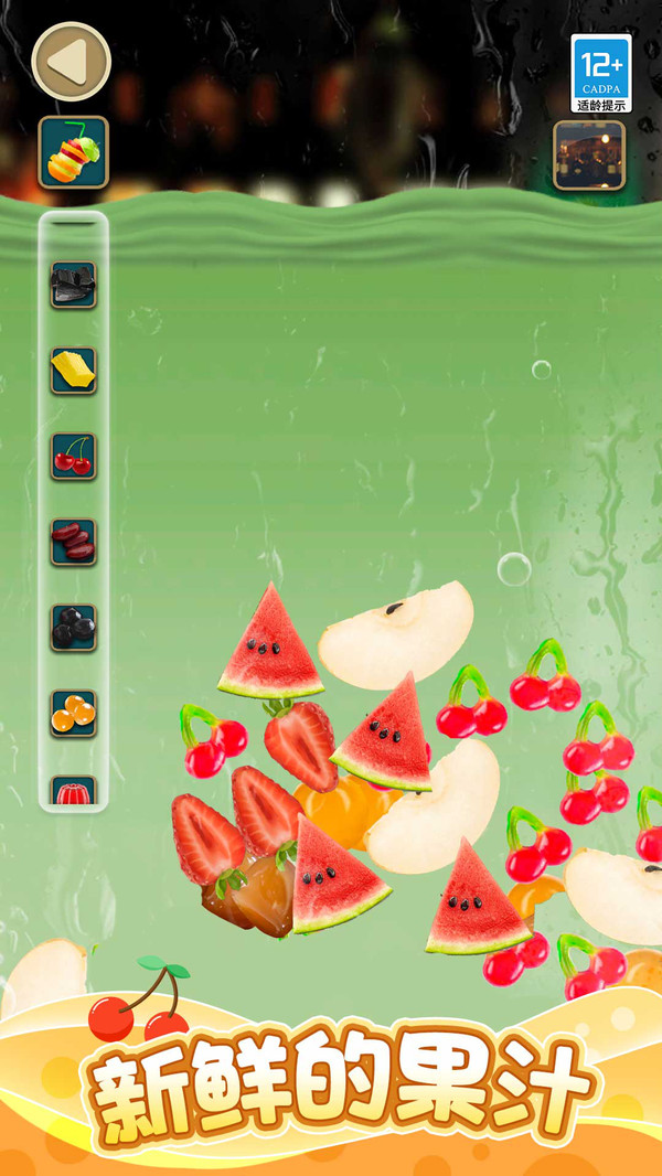 珍珠奶茶来一杯