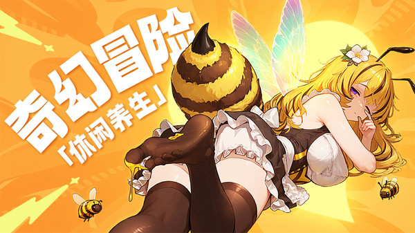 晴空双子-竖屏美少女塔防手游