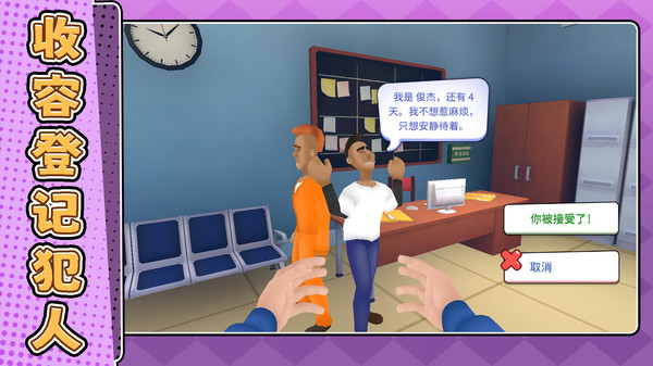 动动我试试
