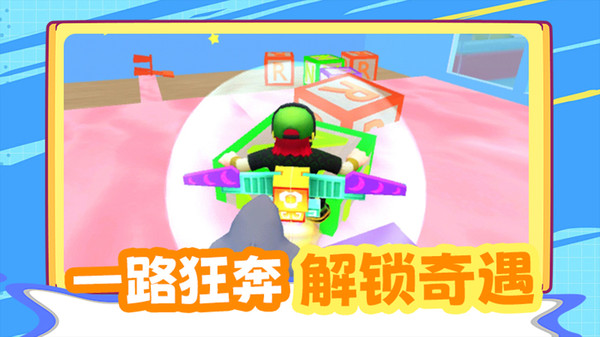 高手来通关